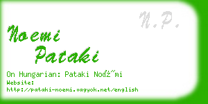 noemi pataki business card